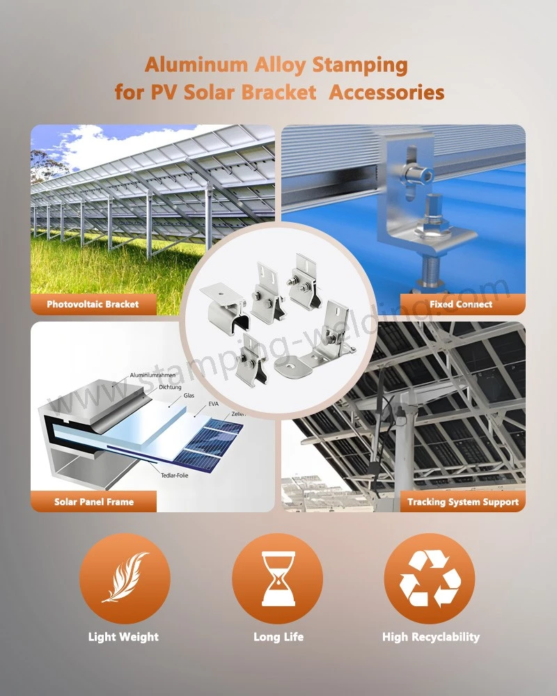 Metal stamping of aluminum parts for PV Solar Bracket Accessories Metal stamping of aluminum parts for PV Solar Bracket Accessories
